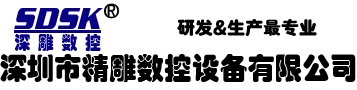 ┆维修自动数控机床应该注意哪些问题？