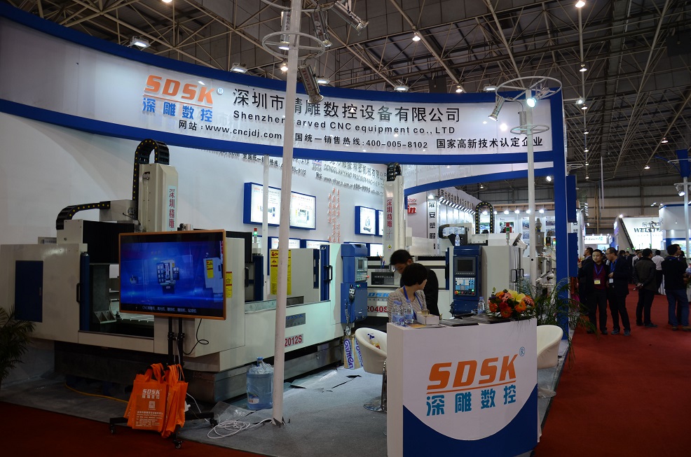 深圳精雕在东莞厚街展取得圆满成功！！